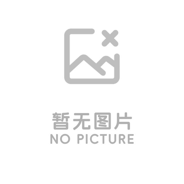 隐私政策